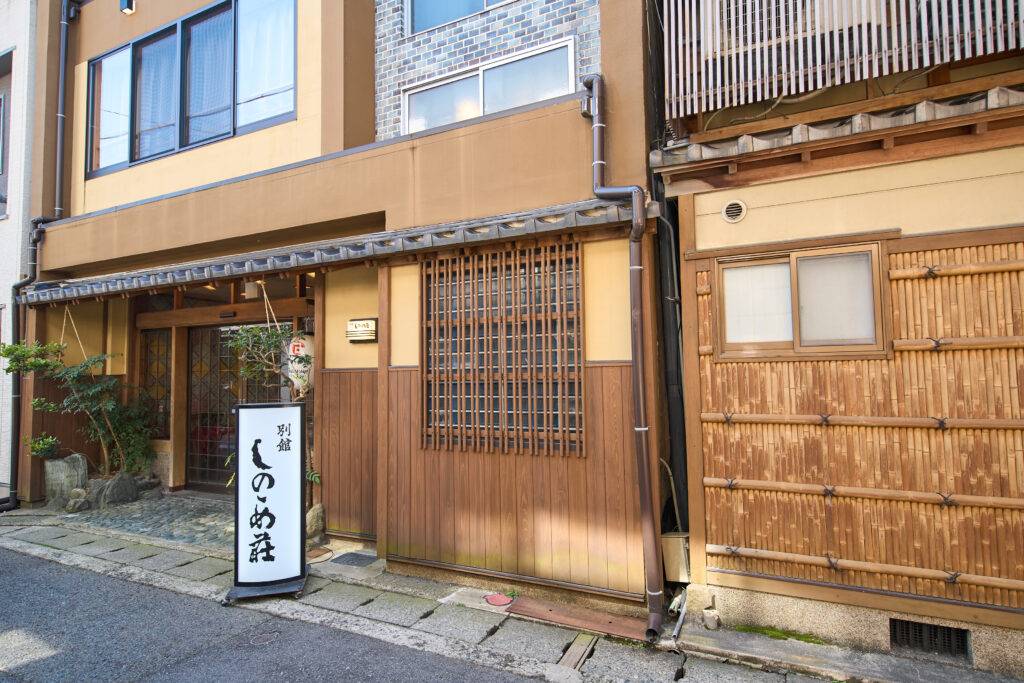 湯けむりの町に「もう一つの居場所」を — 心ほどける純和風ステイ